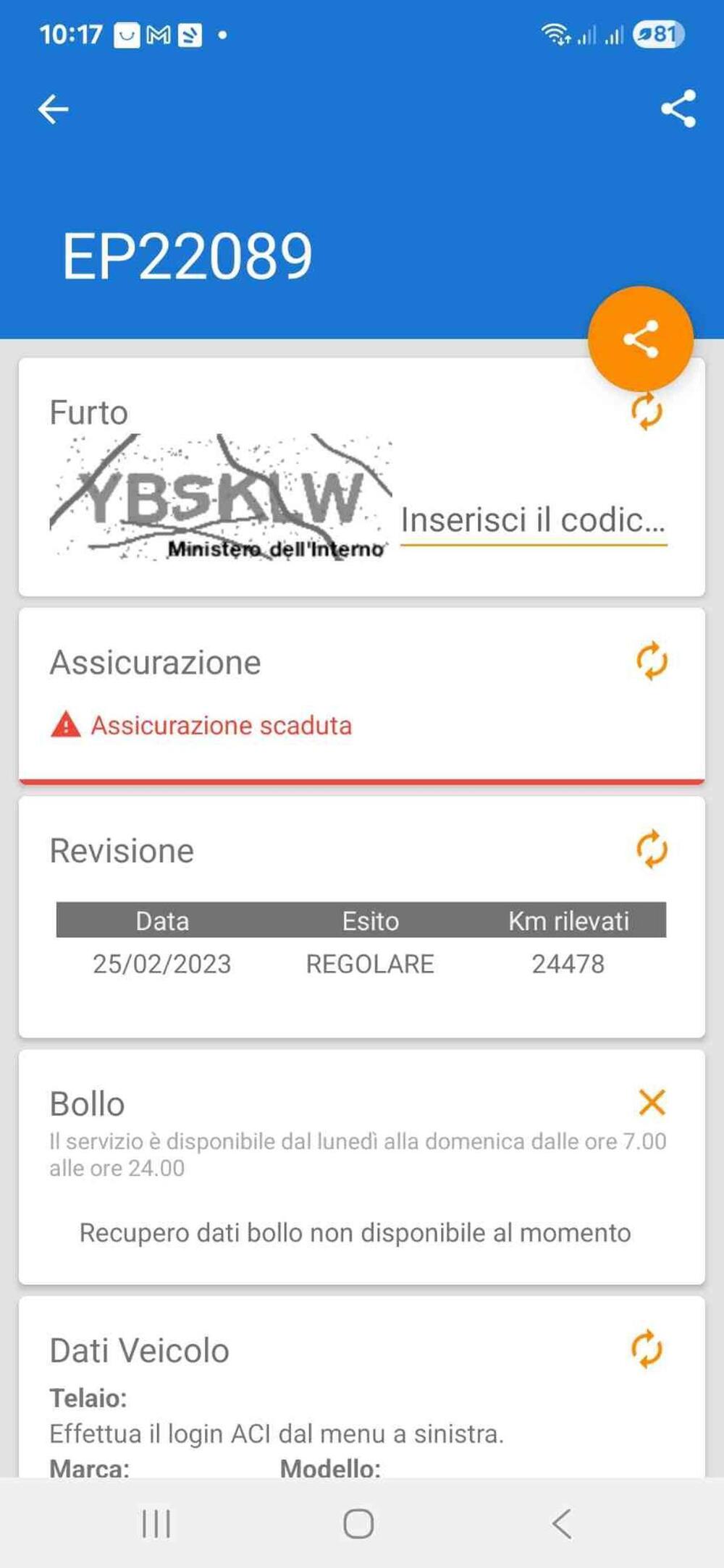 Piaggio Beverly 300 S i.e. ABS-ASR (2016 - 20) (17)