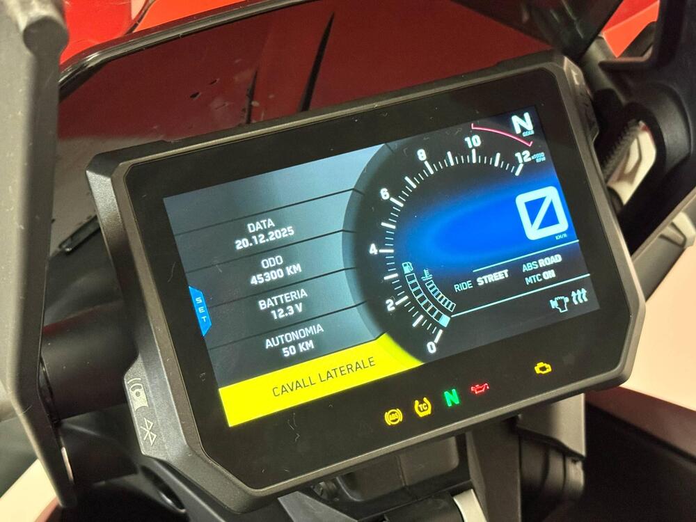 KTM 1290 Super Adventure R (2017 - 20) (18)