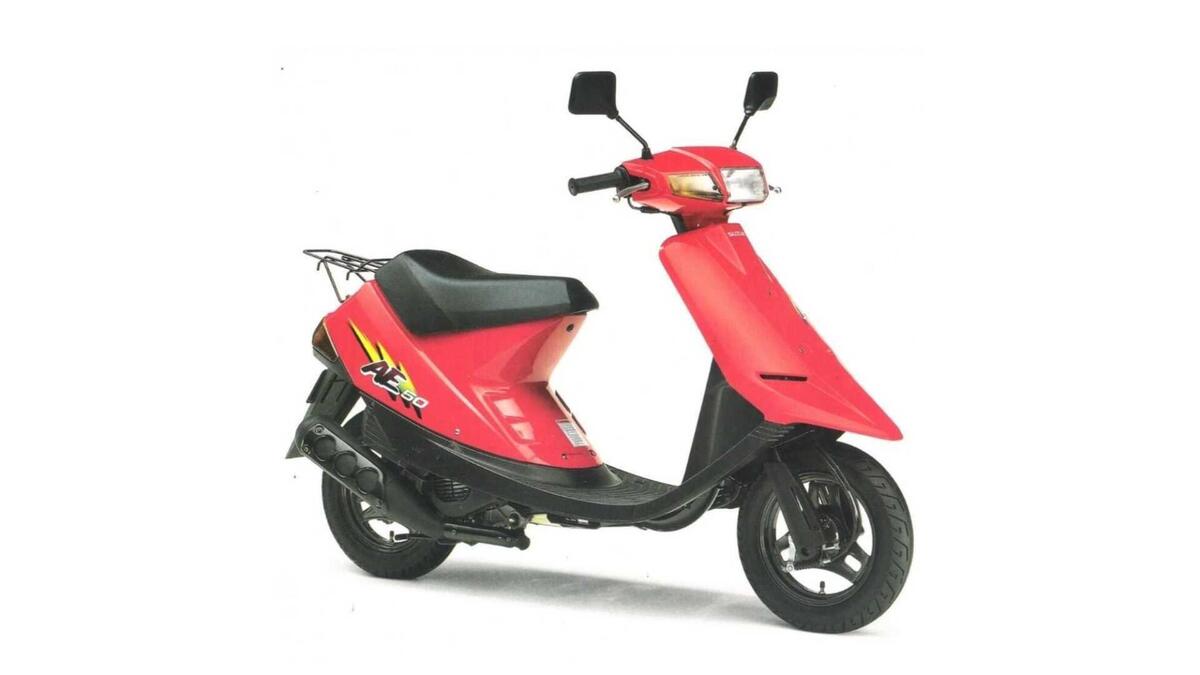 Suzuki AH 100