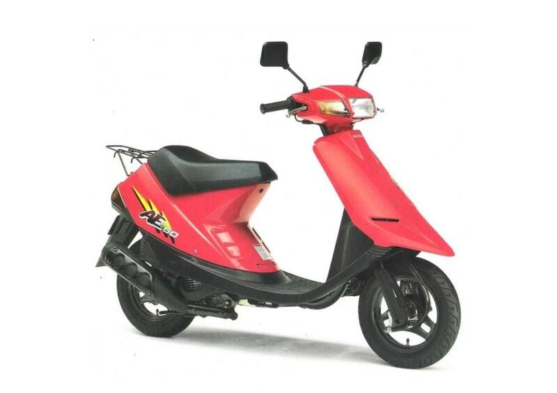Suzuki AH 100 AH 100