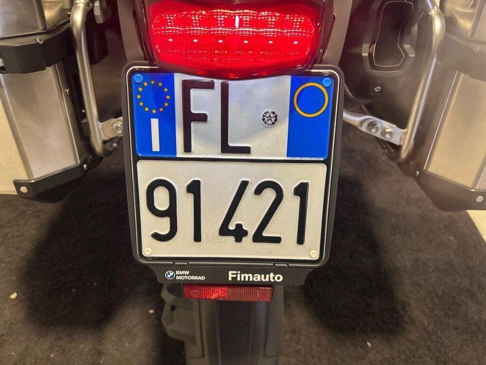 Triumph Tiger 1200 Rally Pro (2024 - 25) (11)