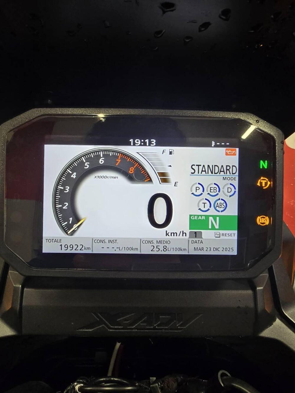 Honda X-ADV 750 DCT (2021 - 24) (6)