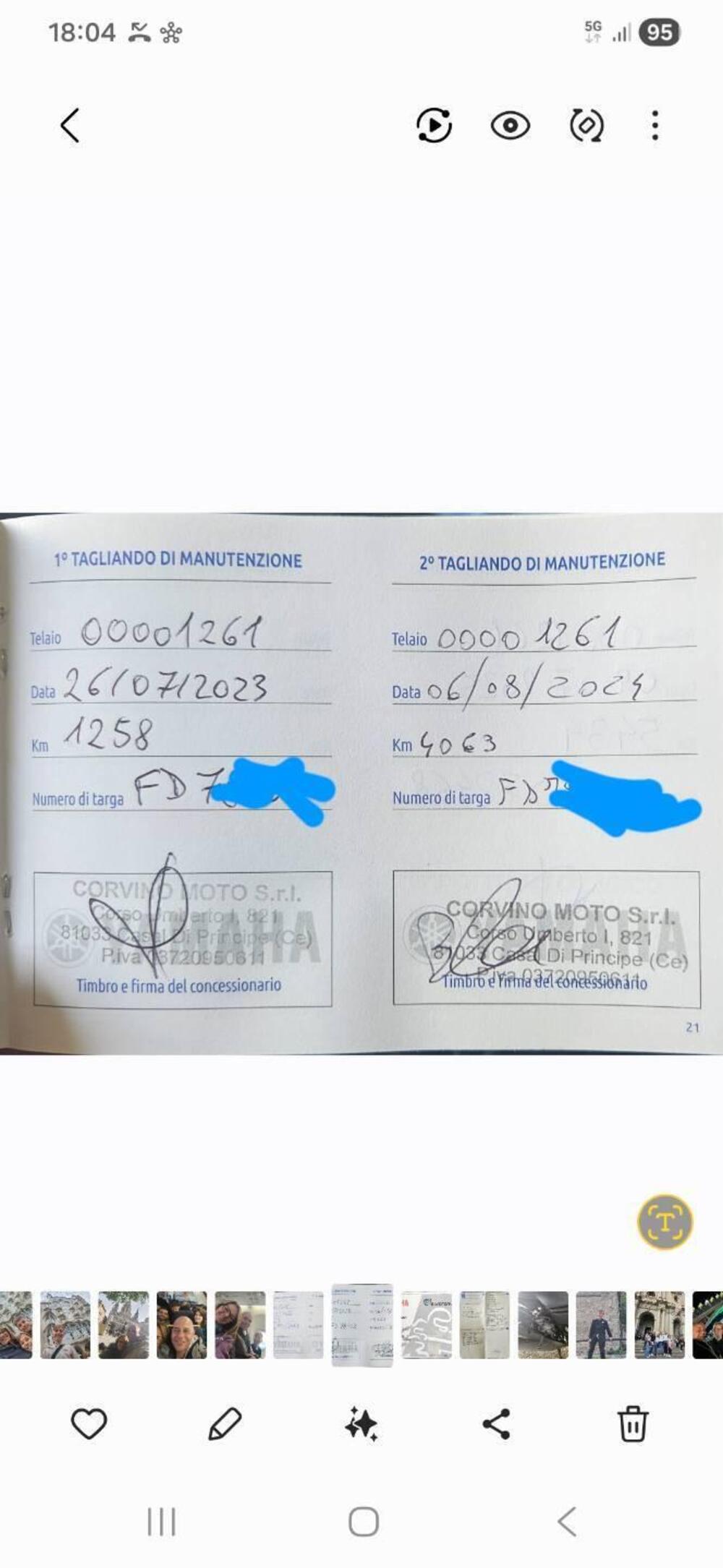 Yamaha X-Max 300 (2021 - 24) (3)