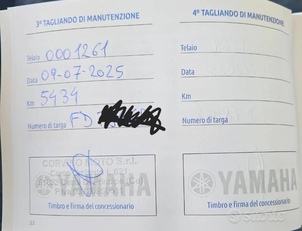 Yamaha X-Max 300 (2021 - 24) (5)