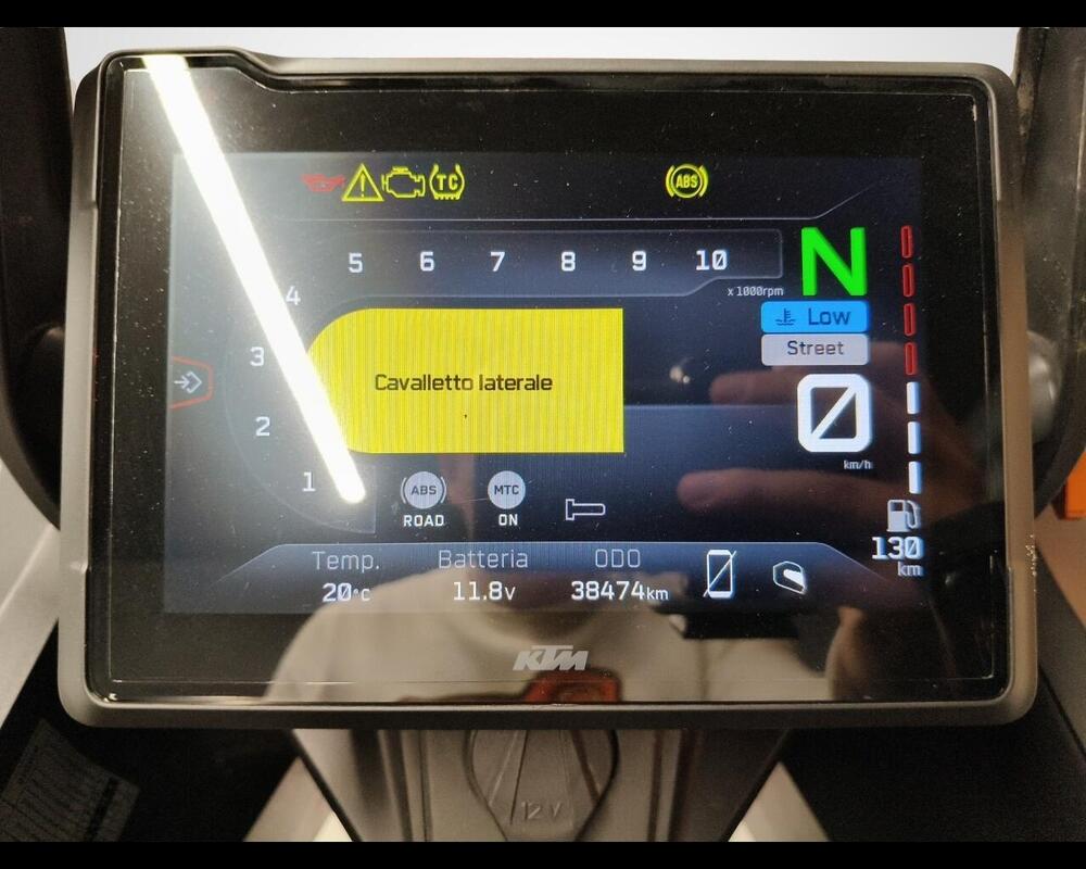 KTM 1290 Super Adventure R (2021) (8)