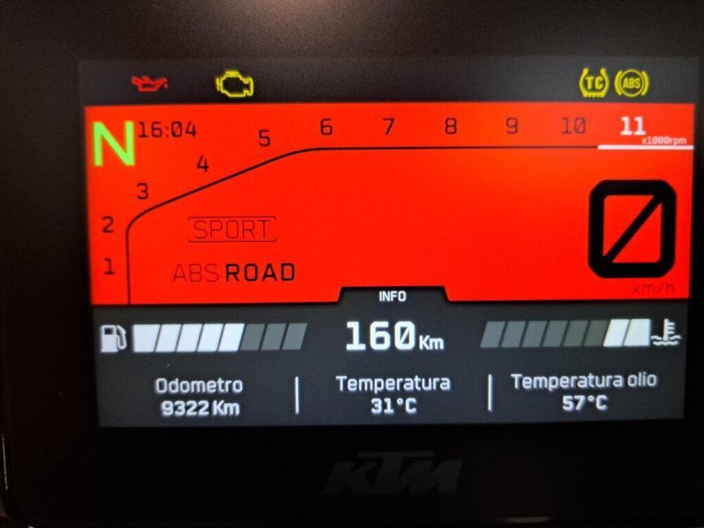 KTM 1290 Super Duke R (2022 - 23) (7)