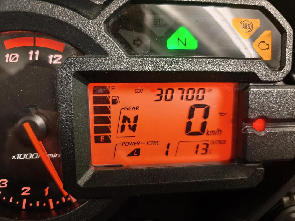 Kawasaki Versys 1000 Grand Tourer (2017 - 20) (6)