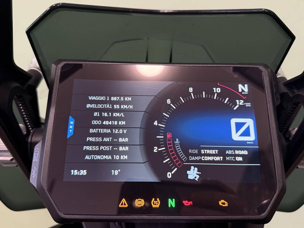 KTM 1290 Super Adventure S (2017 - 20) (6)