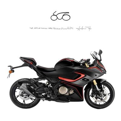 QJ Motor SRK 125 R (2025) nuova