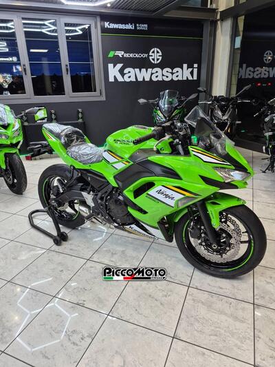 Kawasaki Ninja 650 (2025 - 26) nuova