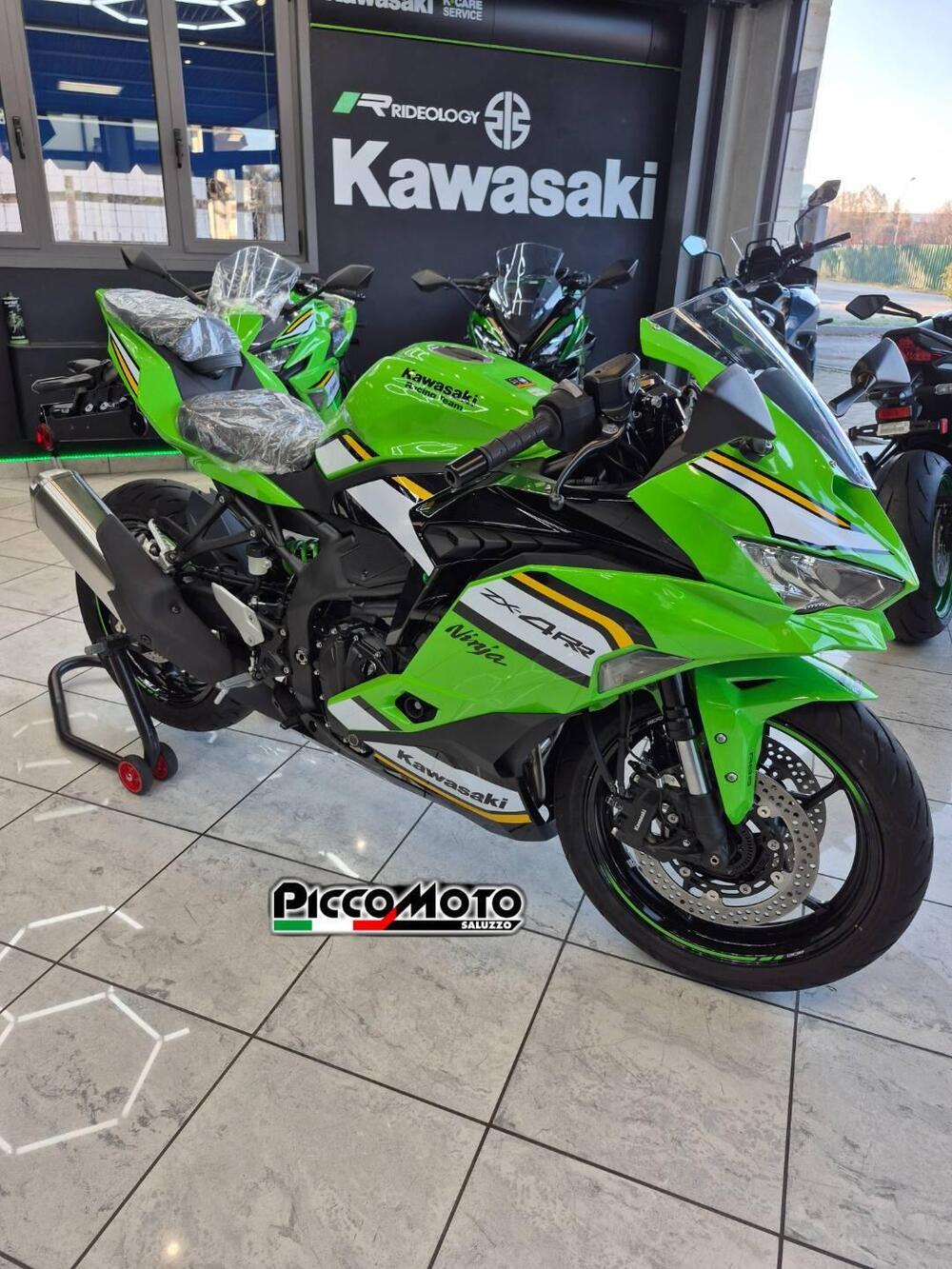 Kawasaki Ninja ZX-4RR (2024 - 26)