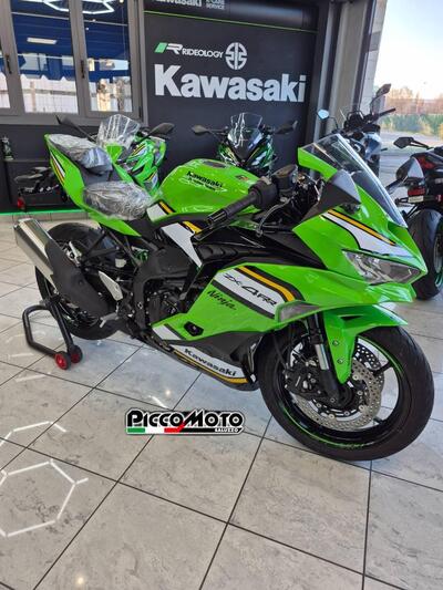 Kawasaki Ninja ZX-4RR (2024 - 26) nuova