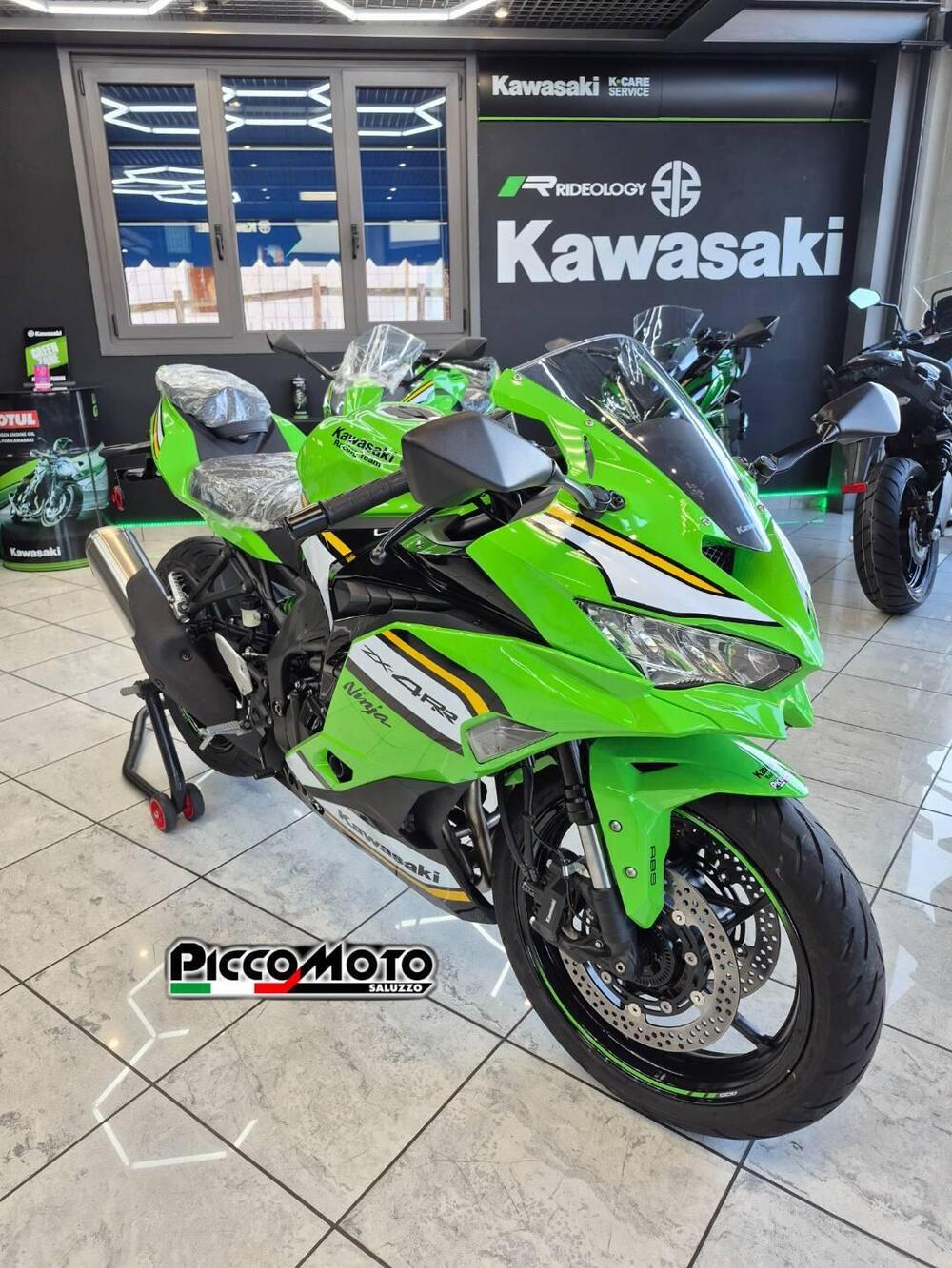 Kawasaki Ninja ZX-4RR (2024 - 26) (2)