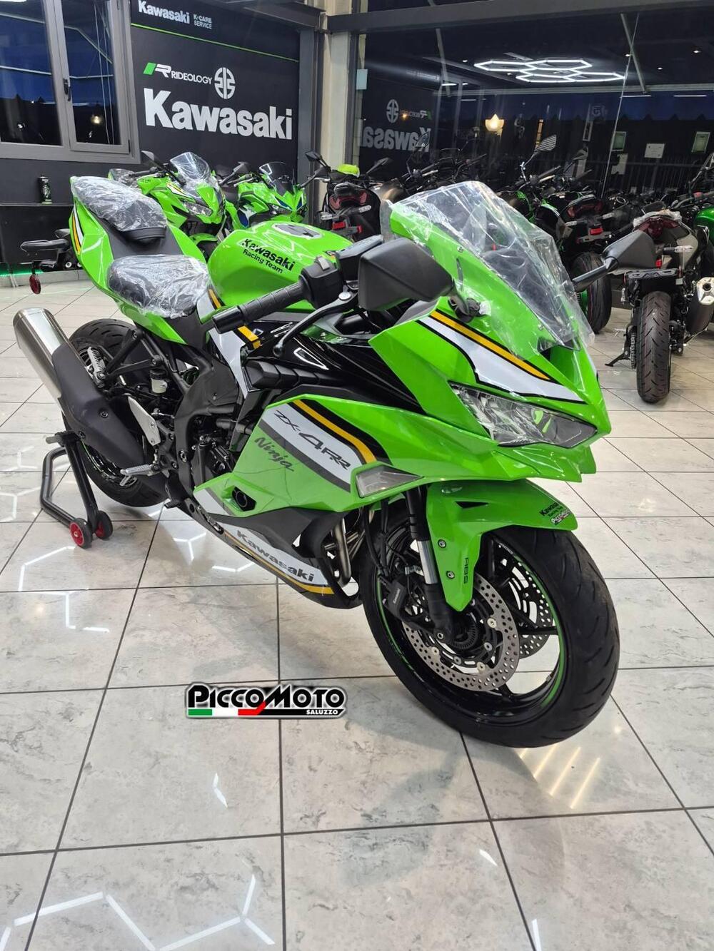 Kawasaki Ninja ZX-4RR (2024 - 26) (10)