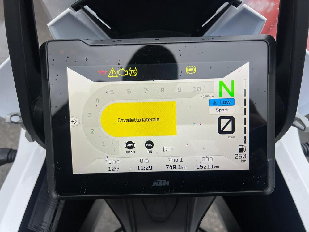 KTM 1290 Super Adventure R (2022 - 25) (5)