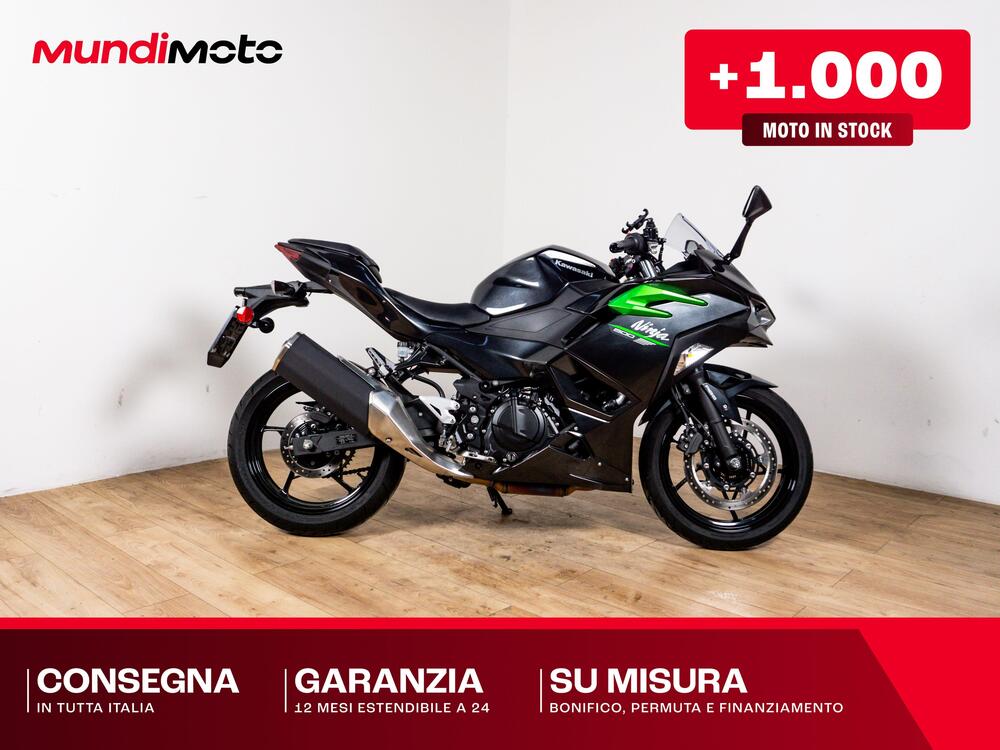 Kawasaki Ninja 500 (2024 - 26)