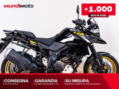 Suzuki V-Strom 1050 (2020 - 21) usata