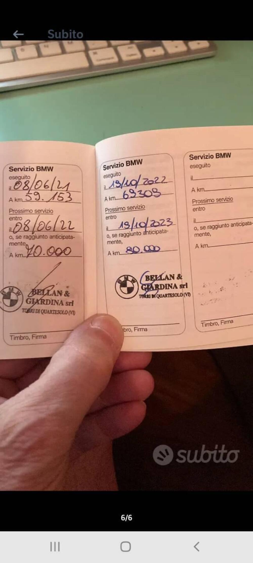 Bmw R 1200 GS Adventure (2013 - 16) (6)