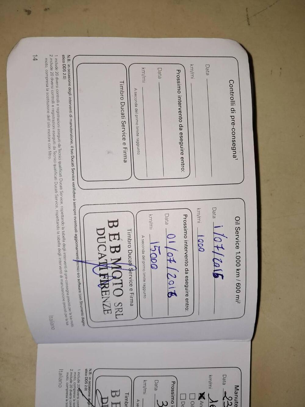 Ducati Multistrada 1200 ABS (2015 - 17) (6)