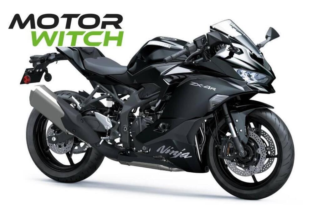 Kawasaki Ninja ZX-4R (2024 - 26)