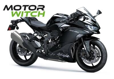 Kawasaki Ninja ZX-4R (2024 - 26) nuova