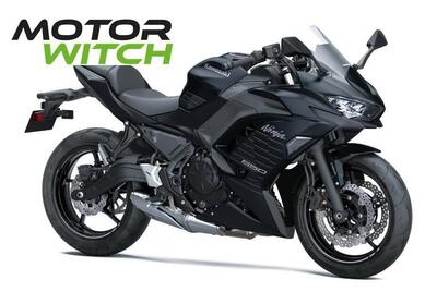 Kawasaki Ninja 650 (2025 - 26) nuova