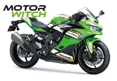 Kawasaki Ninja ZX-4RR (2024 - 26) nuova