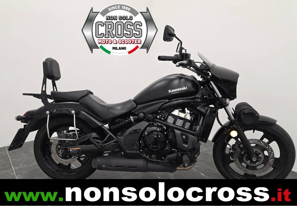 Kawasaki Vulcan S 650 (2017 - 20)