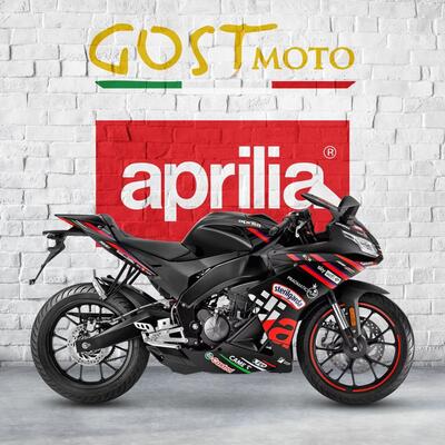 Aprilia RS 125 GP Replica (2025) nuova