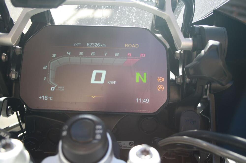 Bmw R 1250 GS (2021 - 24) (45)