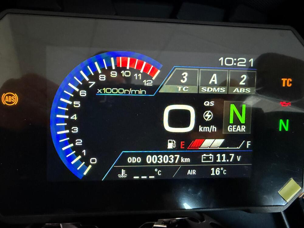 Suzuki V-Strom 1050SE (2023 - 24) (17)