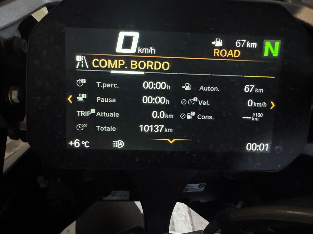 Bmw R 1250 GS (2021 - 24) (3)