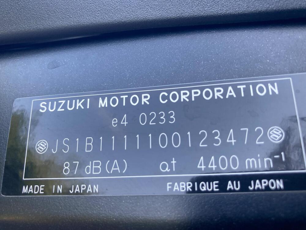 Suzuki V-Strom 650DL (2006 - 07) (6)