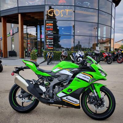Kawasaki Ninja ZX-4RR (2024 - 26) nuova