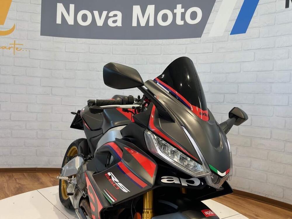 Aprilia RS 660 trofeo (2021 - 22) (5)