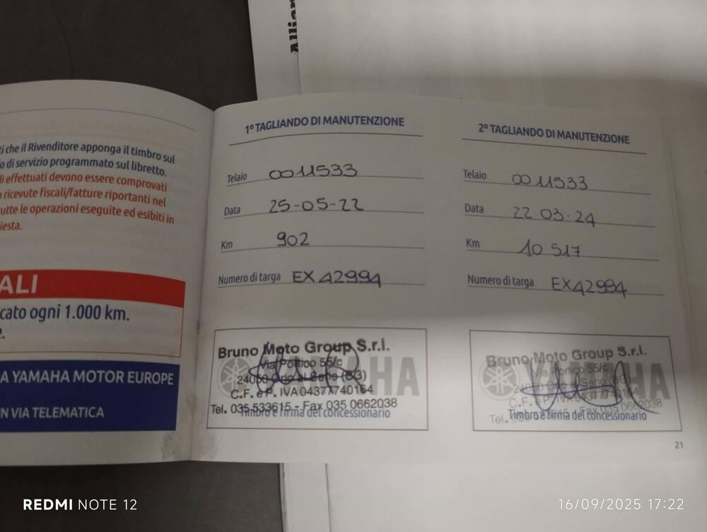 Yamaha Tracer 7 (2021 - 24) (4)