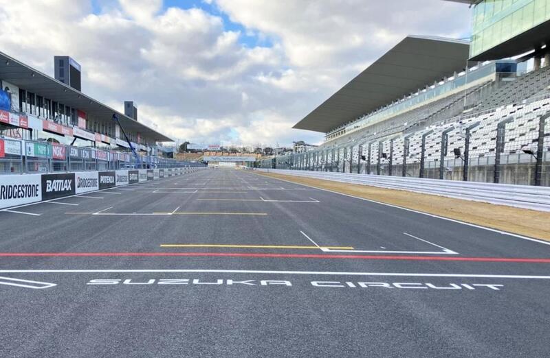 Metti in tasca un pezzo di Suzuka