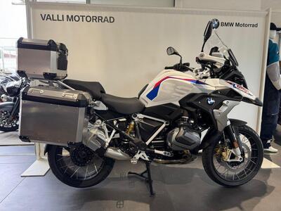 Bmw R 1250 GS (2021 - 24) usata