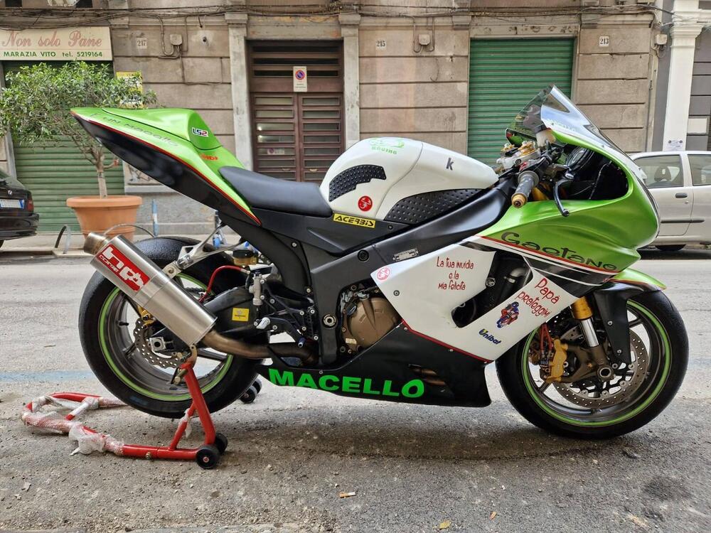 Kawasaki Ninja 636 ZX-6R (2005 - 06)