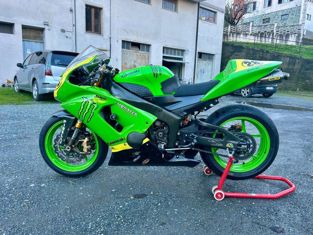 Kawasaki Ninja 636 ZX-6R (2005 - 06)