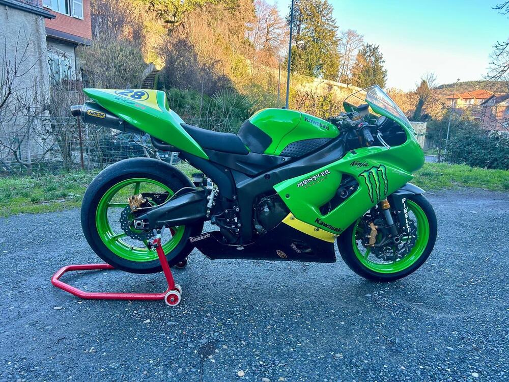 Kawasaki Ninja 636 ZX-6R (2005 - 06) (2)