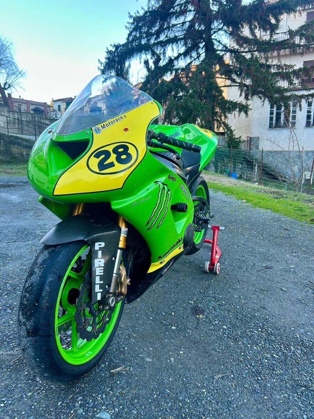 Kawasaki Ninja 636 ZX-6R (2005 - 06) (6)