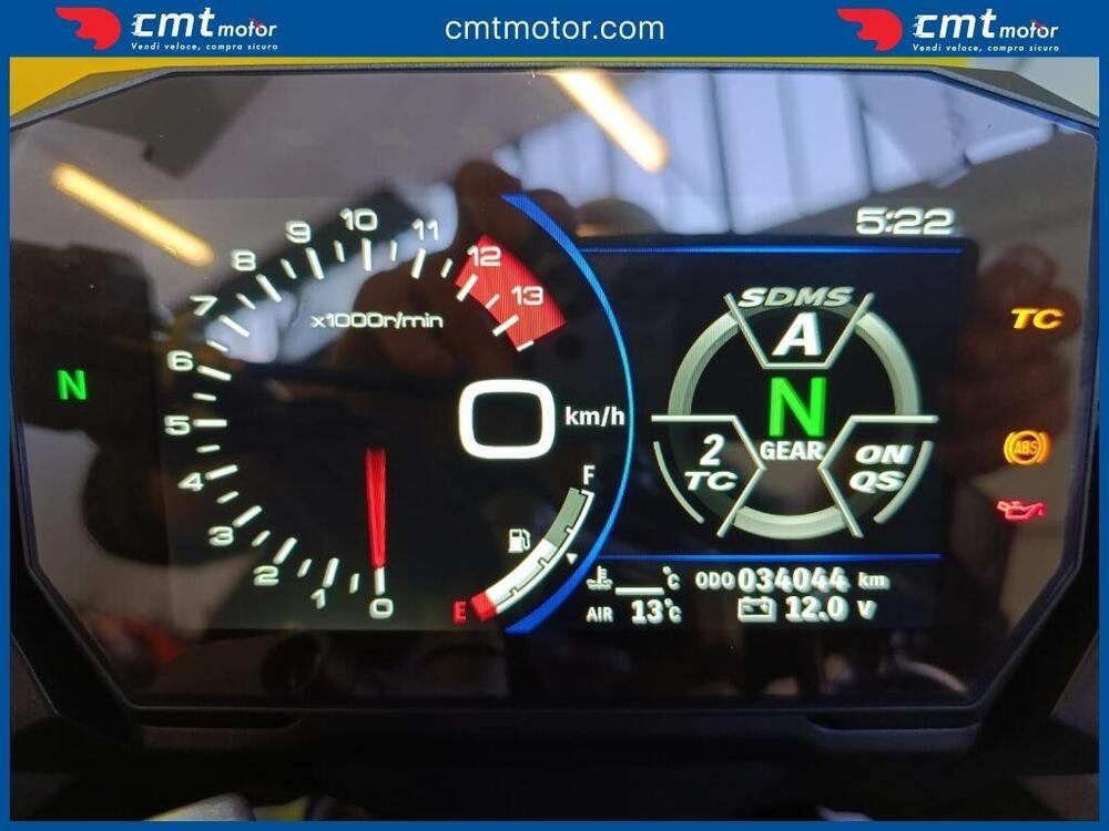 Suzuki GSX-S1000GT (2022 - 24) (5)