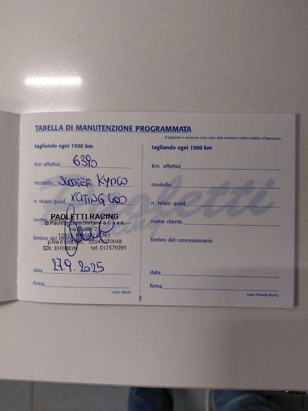 Kymco Xciting 400i S TCS (2021 - 24) (6)