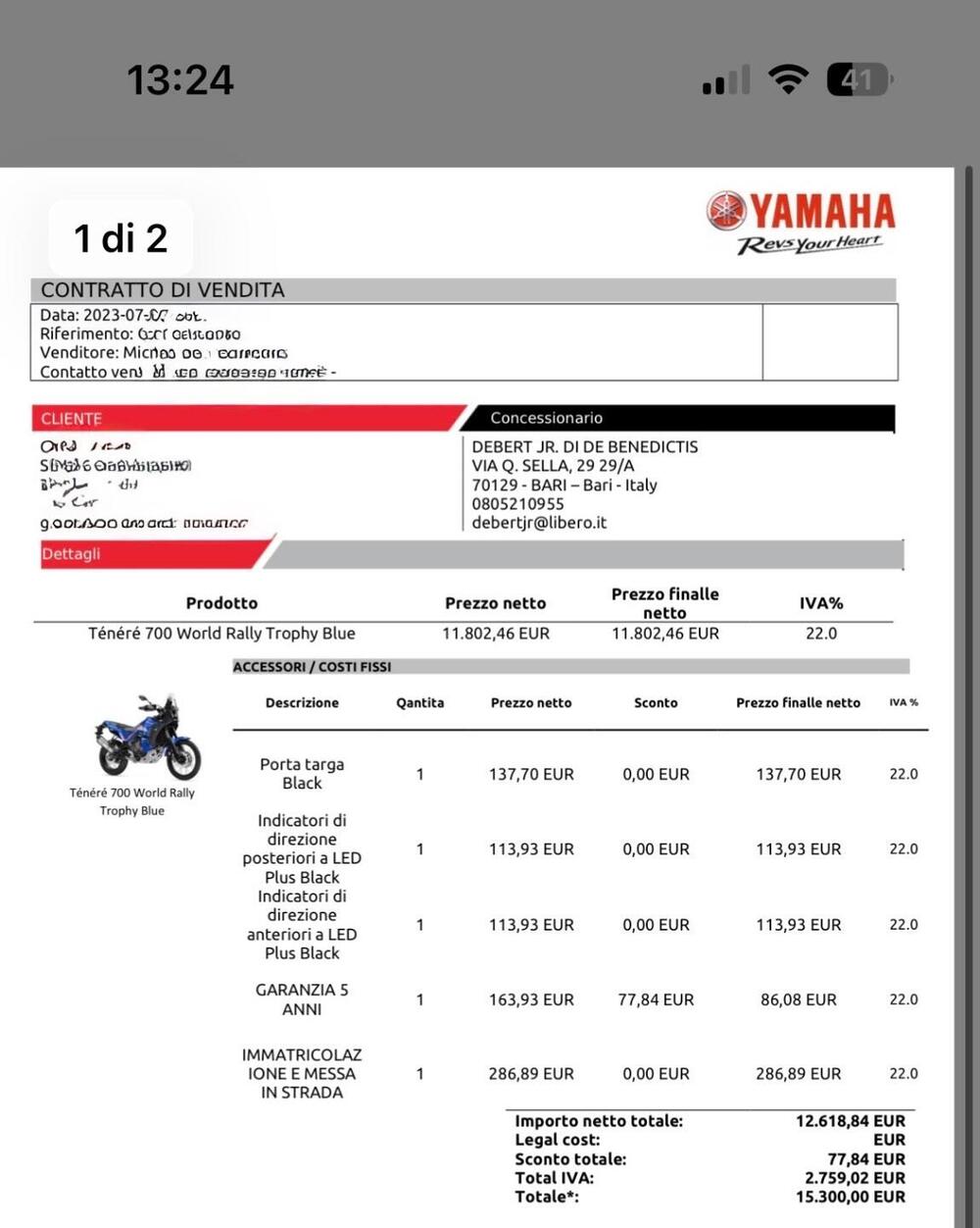 Yamaha Ténéré 700 World Rally (2023 - 25) (17)