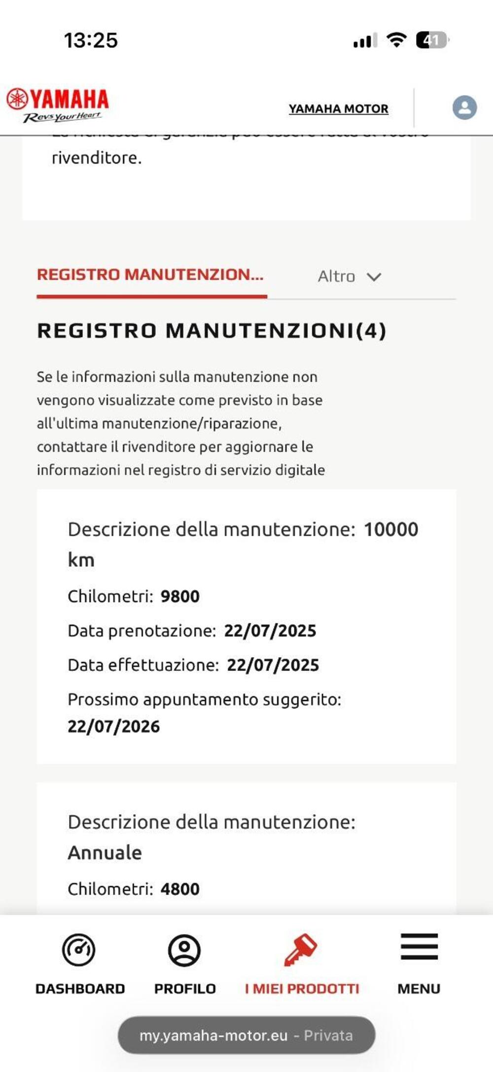 Yamaha Ténéré 700 World Rally (2023 - 25) (18)