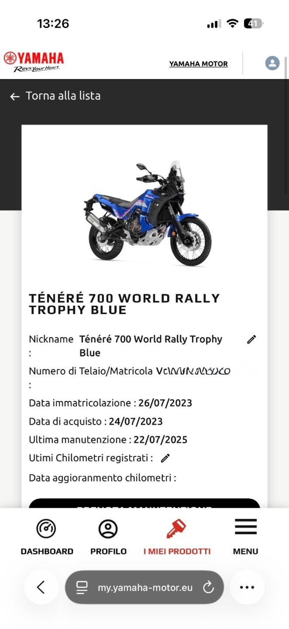 Yamaha Ténéré 700 World Rally (2023 - 25) (20)