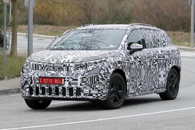 Skoda Epiq 2026, prime immagini del mini SUV elettrico da 400 km