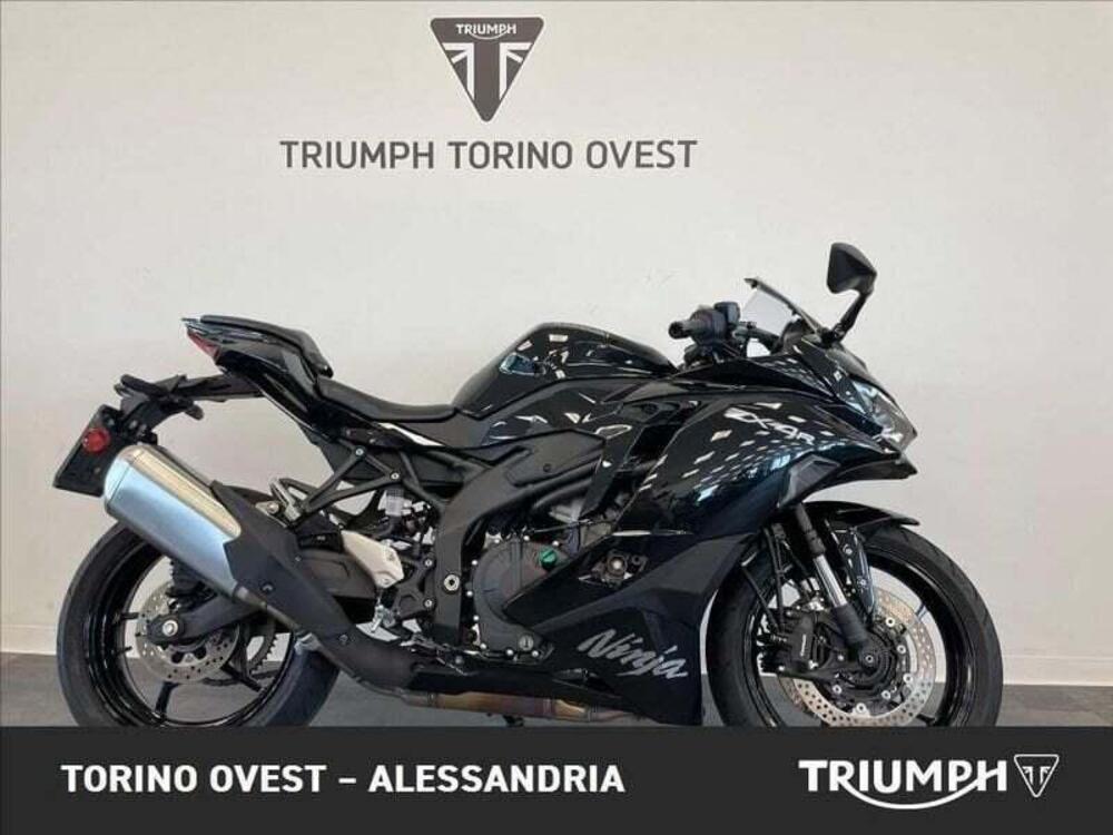 Kawasaki Ninja ZX-4R (2024 - 26)