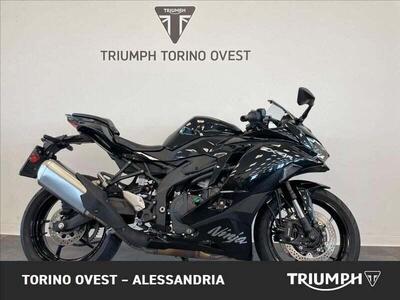 Kawasaki Ninja ZX-4R (2024 - 26) usata